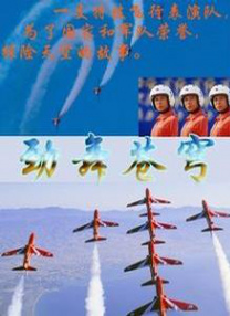 波多野结衣百度