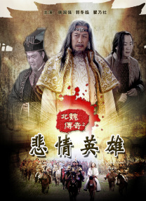 古惑仔6粤语版在线播放
