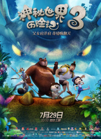 青青久久精品