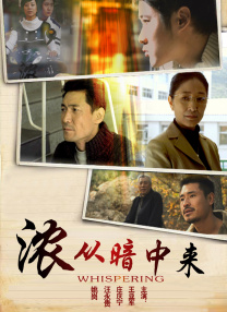 狠狠亚洲丁香综合久久