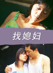 立即体验