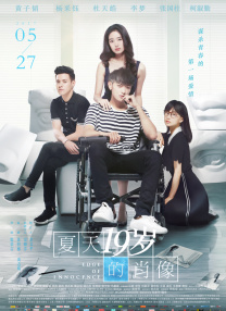 欧美成人鲁丝片在线观看