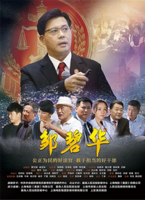 小说区图片区