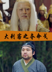 黄站在线观看