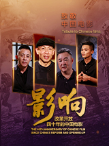 skixix电影免费观看