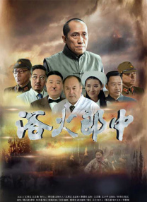少妇啪啪姿势不断呻吟动漫