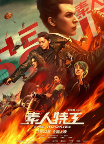 中文字幕亚洲自拍