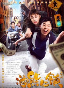 男人的坤坤