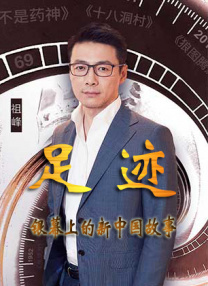 狠狠躁夜夜躁人人爽天天