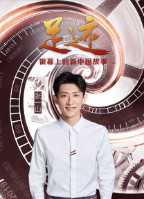 羞辱尤娜网页版入口