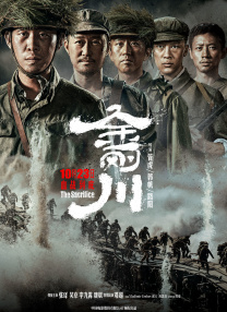 学生做爰全过程片