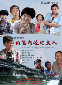 情侣性生活视频