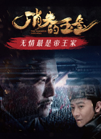 99精品国产费观看视频