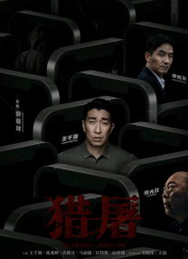 小泽玛利亚