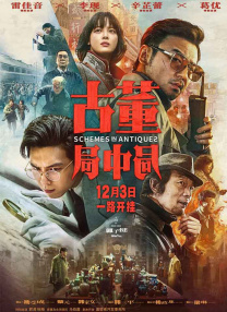 亚洲精品日韩中文字幕久久久