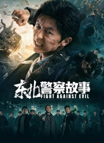 国产丰满老妇伦子www