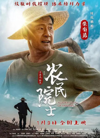 性吧论坛.tv