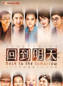 小桃酱免费观看全集在线