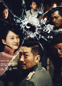 欧美日韩在线免费看