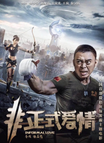 亚洲国产精品欧美久久