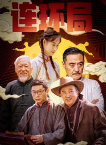 色播网址