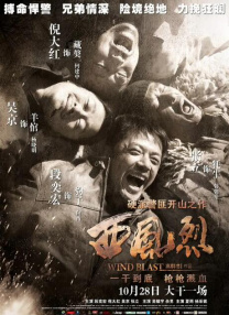 日本大尺度做爰呻吟舌吻