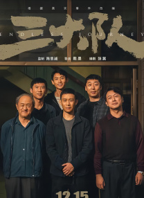 人人草影院