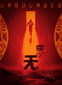 国产精品久久久久久亚洲伦