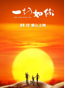 神马午夜伦理片手机在线免费观看