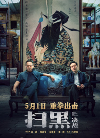 你懂的在线看