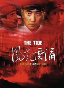 小舍得之乱淫h侵h文