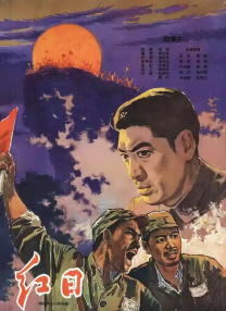 一卡二卡三卡四卡在线