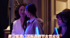 午夜理理伦a级在线观看