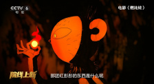 青青视频网站