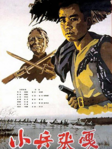 黄色片亚洲