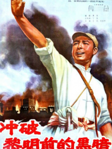狠狠色综合色综合网站久久
