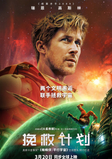 狠狠综合久久久久综