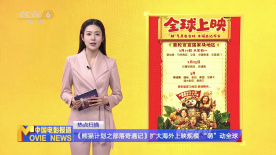 91精品免费视频