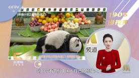 亚洲色图 激情小说