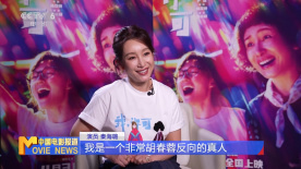 大力金刚在线观看完整版