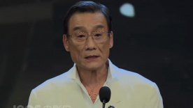 舌吻动图