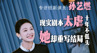 狠狠ri