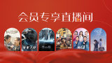 h视频福利