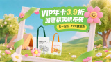 大色天下